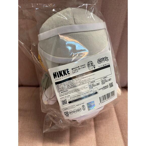 Goddess of Victory: Nikke Kuripan Plushie Modernia - Picture 3 of 3